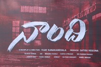 Allari Naresh Naandi Movie Opening